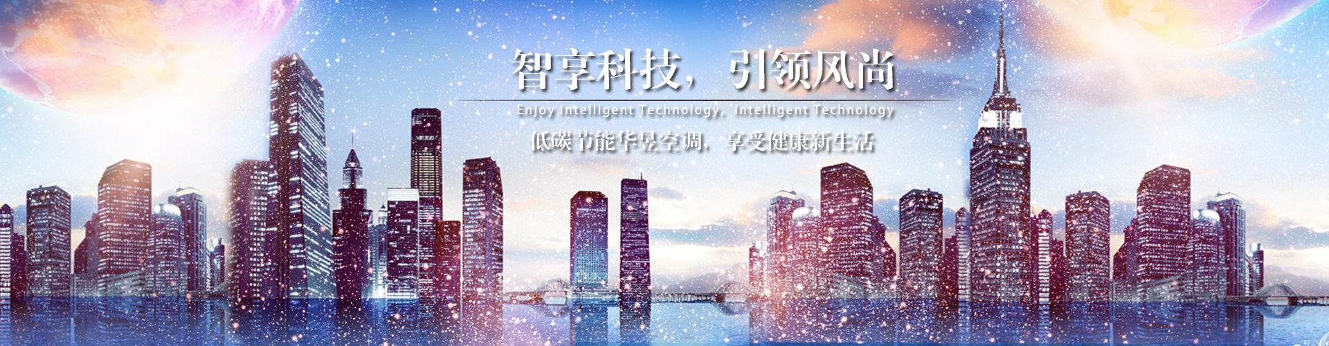 六根清静网